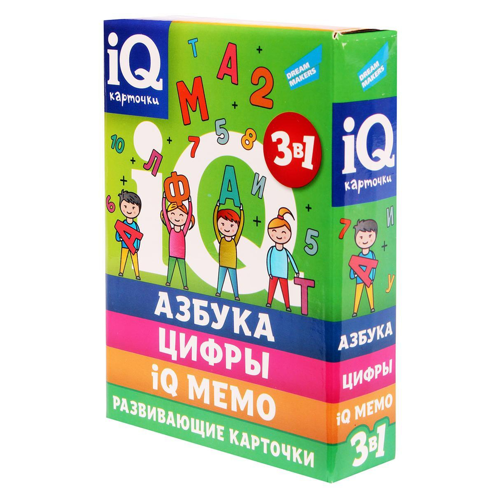Настольная игра "IQ-карточки. Азбука, Цифры, IQ Мемо" (DREAM MAKERS)
