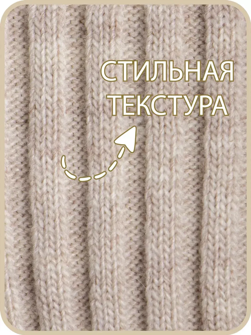 Шапка детская осенняя вязаная и снуд