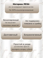 Штора для ванной комнаты Peva 180х180см с кольцами водонепроницаемая мрамор