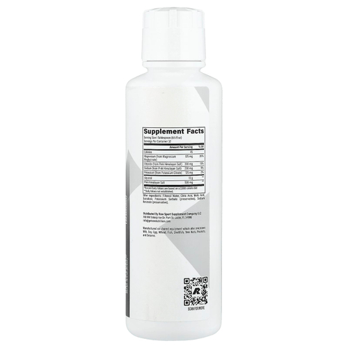 Raw Nutrition, жидкий глицерин, без добавок, 473 мл (16 жидк. унций)