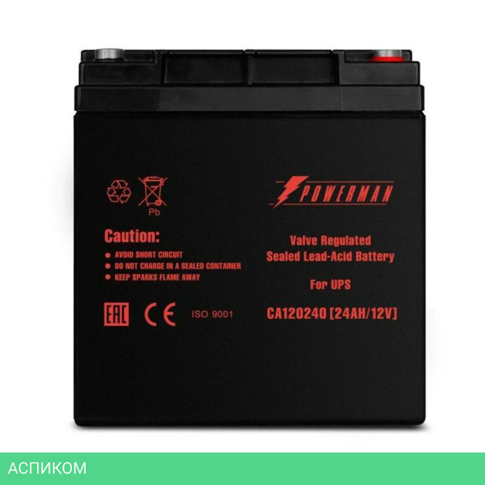 Аккумулятор для ИБП Powerman 12В/24 А·ч (CA12240/UPS)