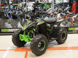 MIKILON Rapide 125S Green