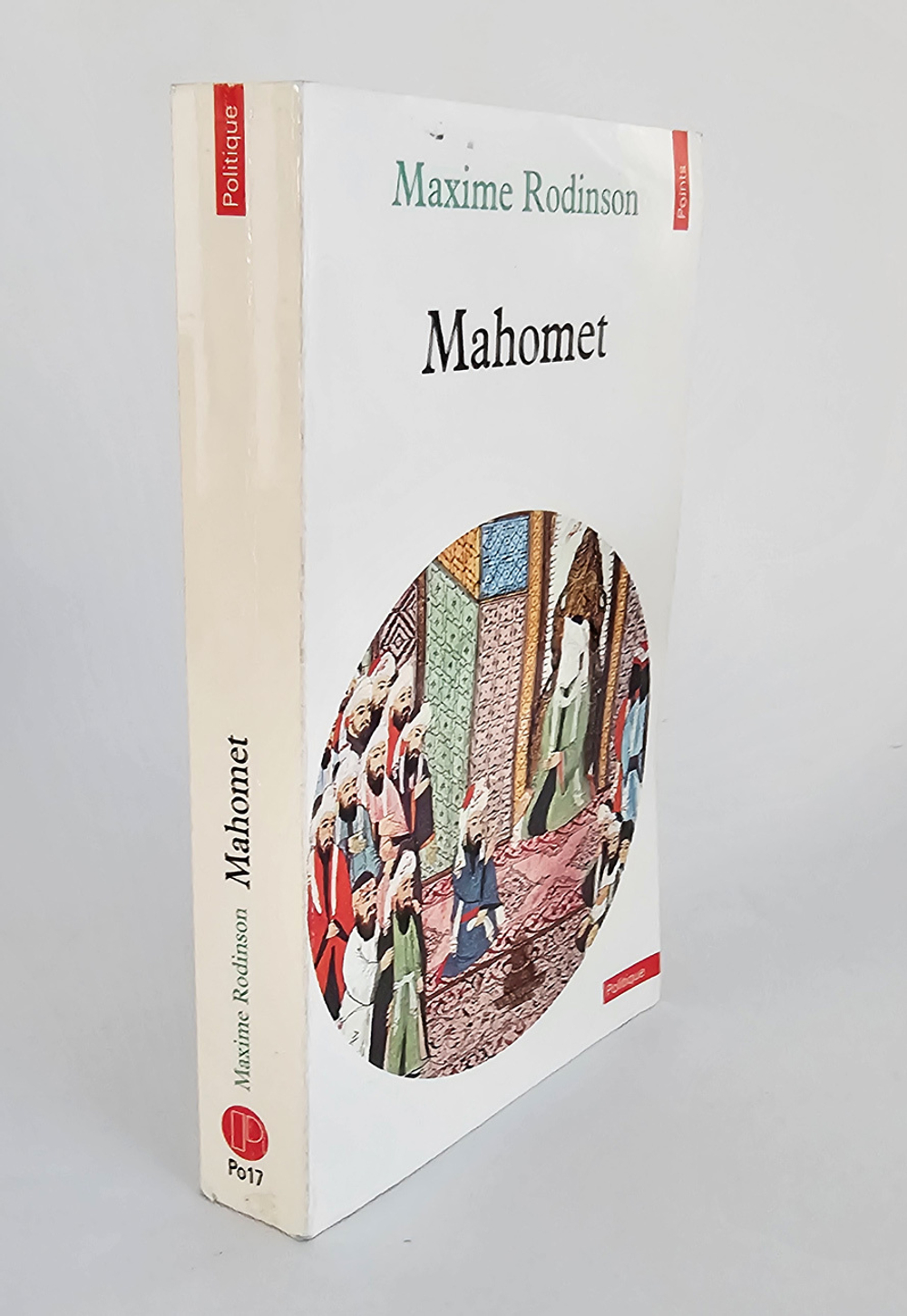 "Mahomet (Магомет)". Maxime Rodinson (Максим Родинсон) 1961 г.