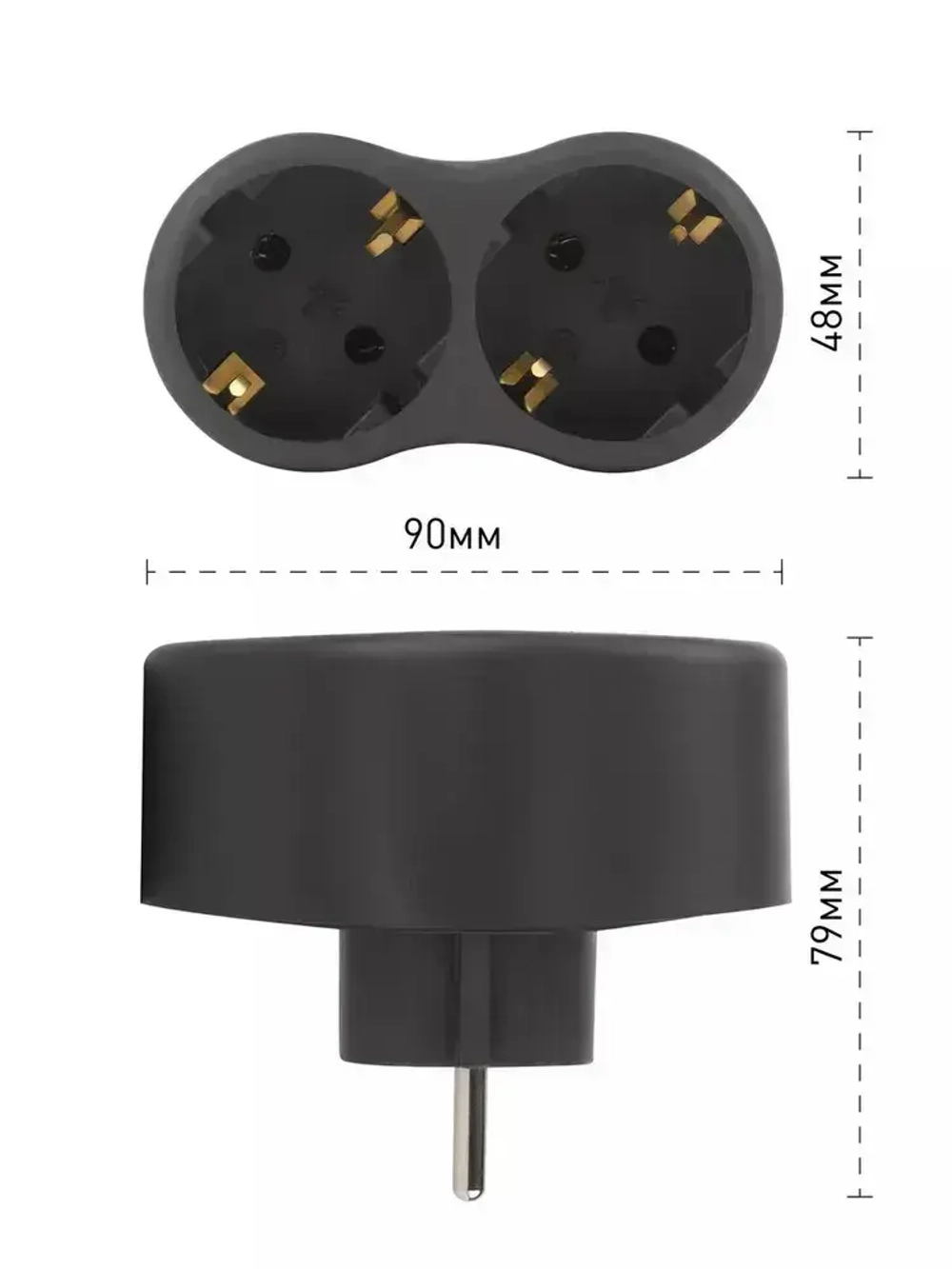 Двойник для розетки электрический ЭРА SPx-2e-B с заземлением, 16А, черный / Разветвитель электрический 2 розетки, тройник