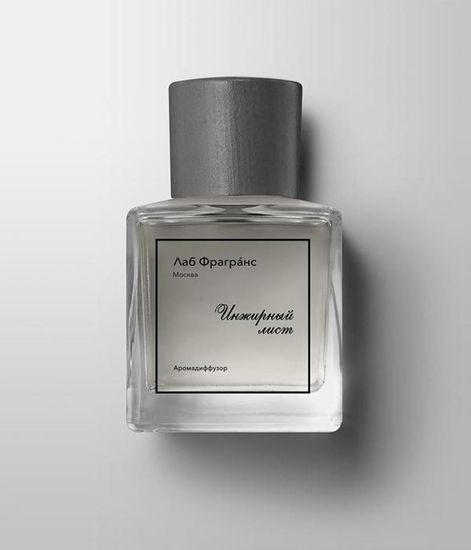 Аромадиффузор для дома Инжирный лист, Лаб Фрагранс