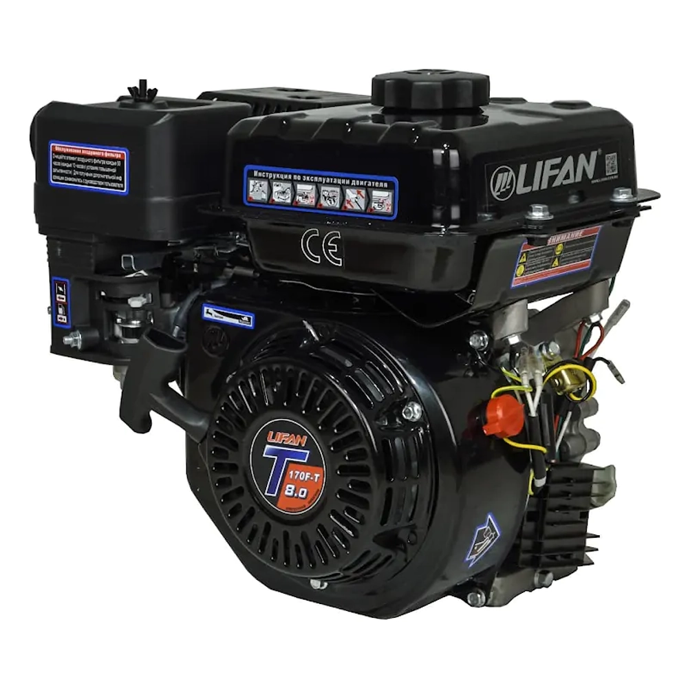 Lifan 170F-T D20 3А двигатель бензиновый 00-00003124