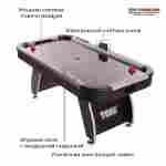 Семейный аэрохоккей «Лофт» для комнаты, 183×93×78 см