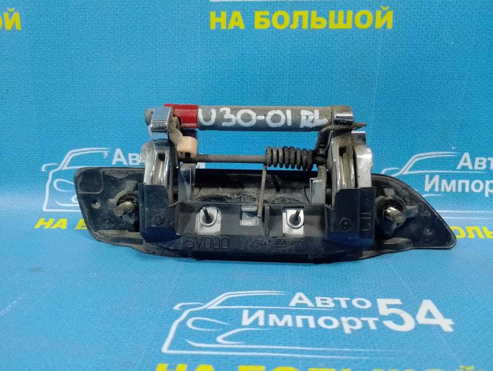 Ручка двери задней левой внешняя NISSAN PRESAGE 1998-2003