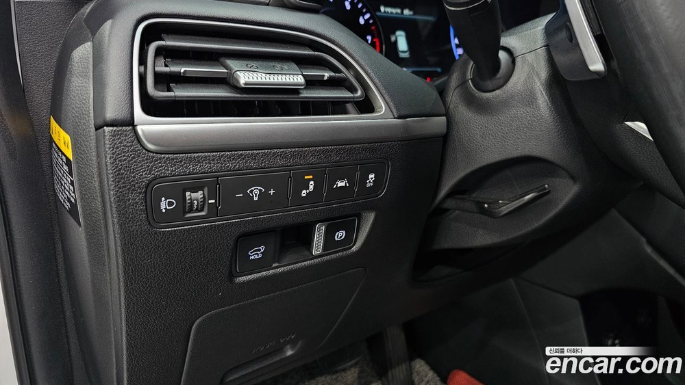 Hyundai Palisade Бензин 3.8 4WD (02.2020)