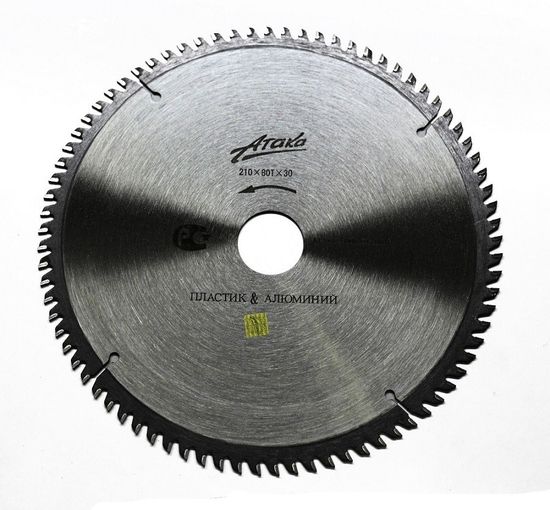 Диск пильный "АТАКА" Профи 210х48х30 алюминий