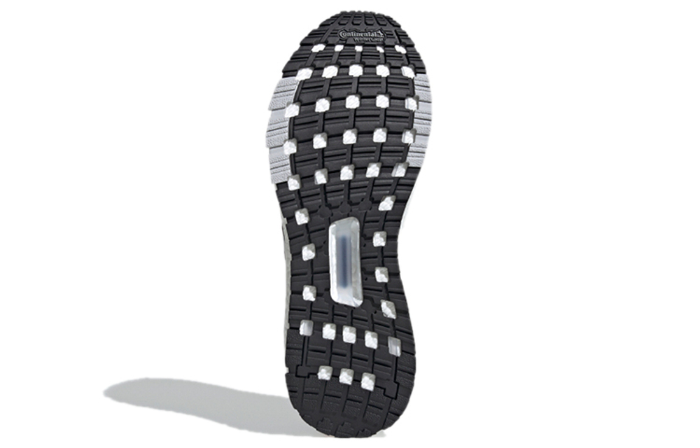 Кроссовки Adidas Ultraboost C.Rdy