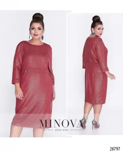 Платье 256-бордо Minova