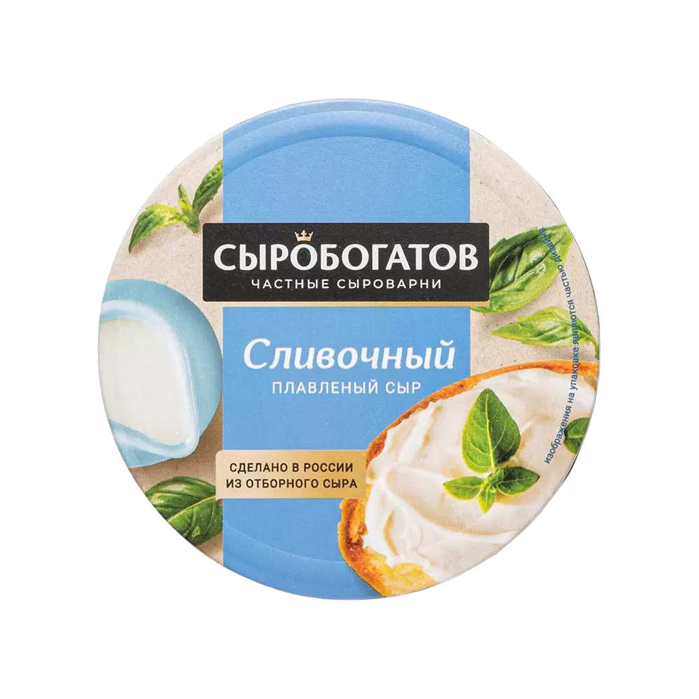 Сыр плавленный Сыробогатов сливочный 130 гр