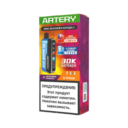 Artery CL6 Flavour+ice Фруктовая конфета/груша 30000 затяжек 20мг (2%)