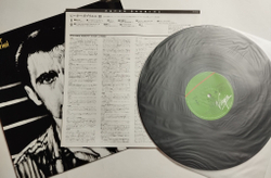 Винтажная виниловая пластинка LP Peter Gabriel (Japan 1986) (No Obi)