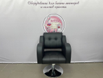 Кресло парикмахера Волна основание диск