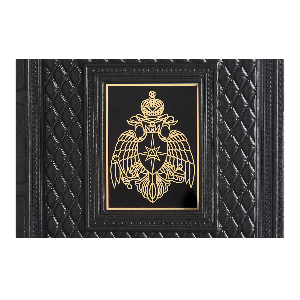 Ежедневник А5 «МЧС-2» с накладкой из стали