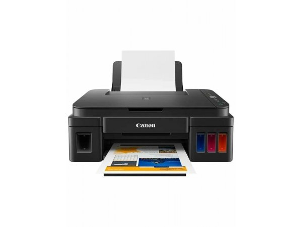 МФУ струйное Canon Pixma G2410 цветное