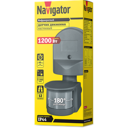 Датчик Navigator 71 966 NS-IRM04-BL Датчик движения ИК