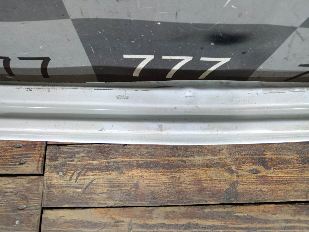 Усилитель заднего бампера Geely Coolray 19-нв Б/У Оригинал 5052023000C15