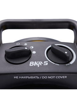 Пушка тепловая BALLU BKR-5