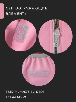 Комбинезон softshell детский демисезонный мембрана
