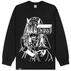 Лонгслив HAIDED USERO, черный