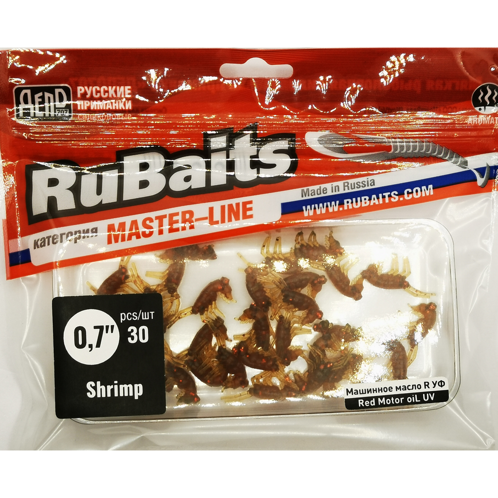 Рыболовные, силиконовые приманки. Рачки мормыш RuBaits Shrimp креветка. Набор для рыбалки на щуку, судака, окуня, форель. Зимняя рыбалка, микроджиг.