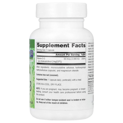 Source Naturals, Vegan True®, витамин D3 без ГМО, 50 мкг (2000 МЕ), 120 веганских капсул