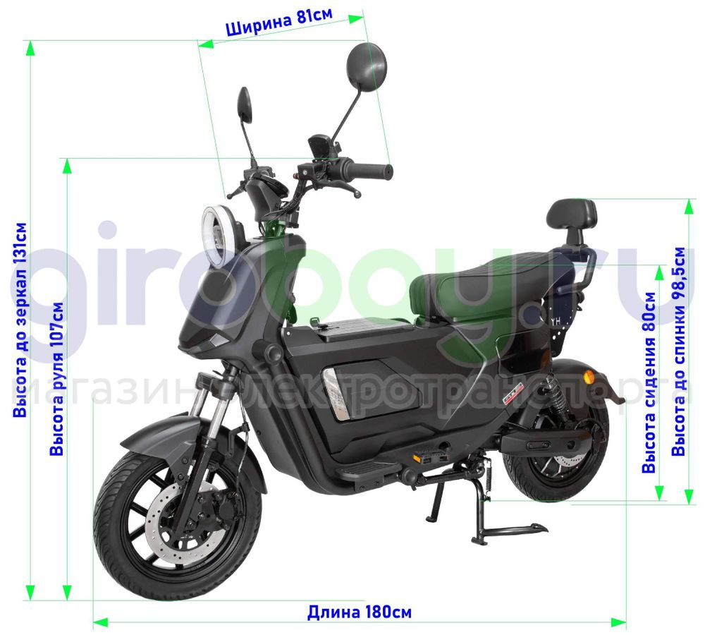 Электроскутер SAIGE GT1 ( 1500W ) 60V/50Ah - Черный фото №3