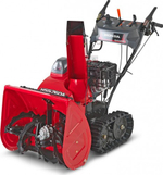 Снегоуборщик бензиновый с двигателем Honda гусеничный HONDA HSS 760A ETD с электростартером HSS760AETD(BELG)
