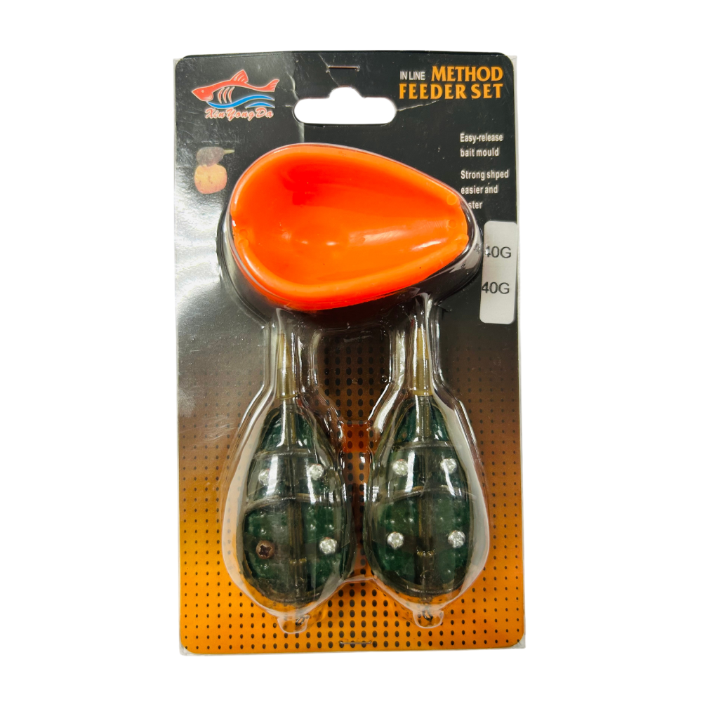 Набор пресс-форм для ловли карпа(2 шт) 30g