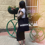 Сумка-шоппер для тату-мастера 35х40 см