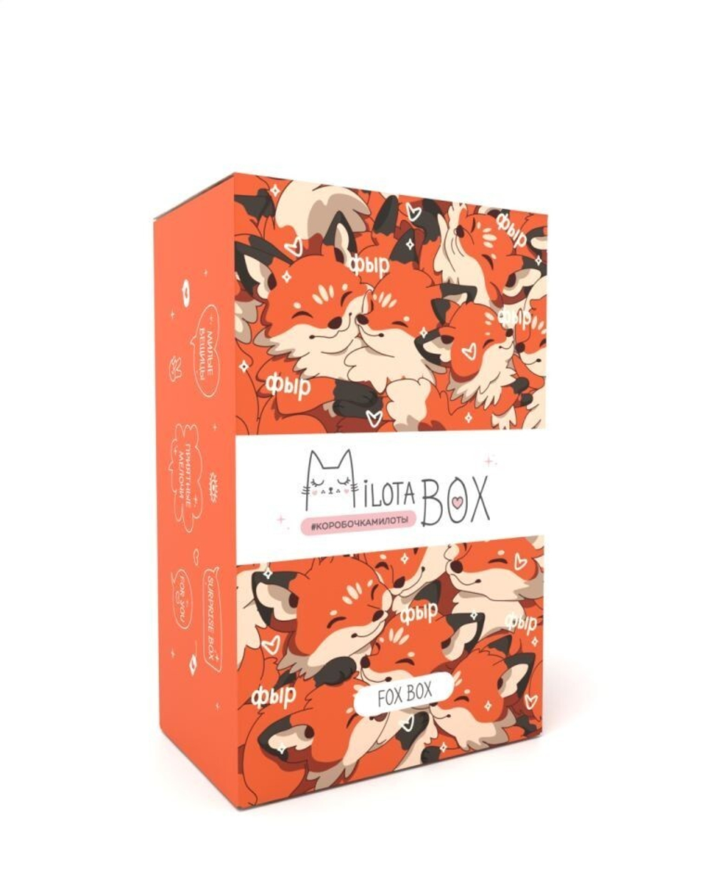MilotaBox mini FOX BOX
