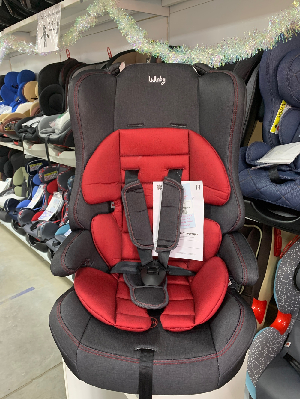 Автокресло 513 RF (Lullaby) ПК (17. ДЖИНС+RED)