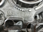 Корпус АКПП TRAXON 12TX2621TD 2023 г.
