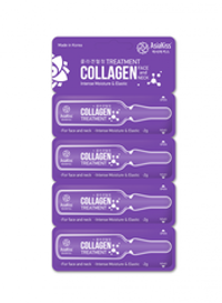 Сыворотка для лица, шеи и области декольте Коллаген ASIAKISS Collagen Treatment, 4 шт.х2 гр.