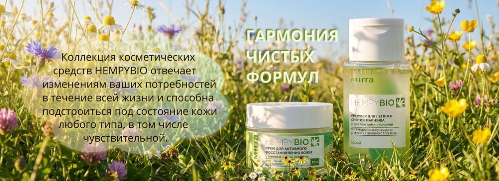 Слайдер Блок 8