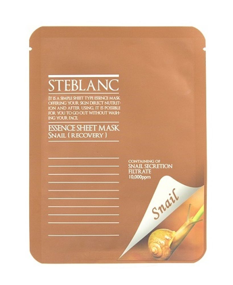 Тканевая маска для лица восстанавливающая на основе муцина улитки STEBLANC Essence Sheet Mask Snail