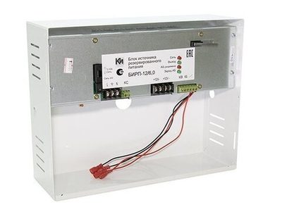 БИРП-12/6,0 Источник резервированного питания, корпус металл, 12В, 6А, АКБ 2*7Ач