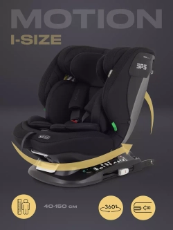 Автокресло MOWBaby UB616 "MOTION" isofix (40-150см)