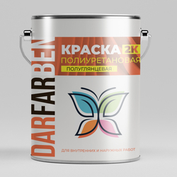 Полиуретановая краска полуглянцевая 5 кг