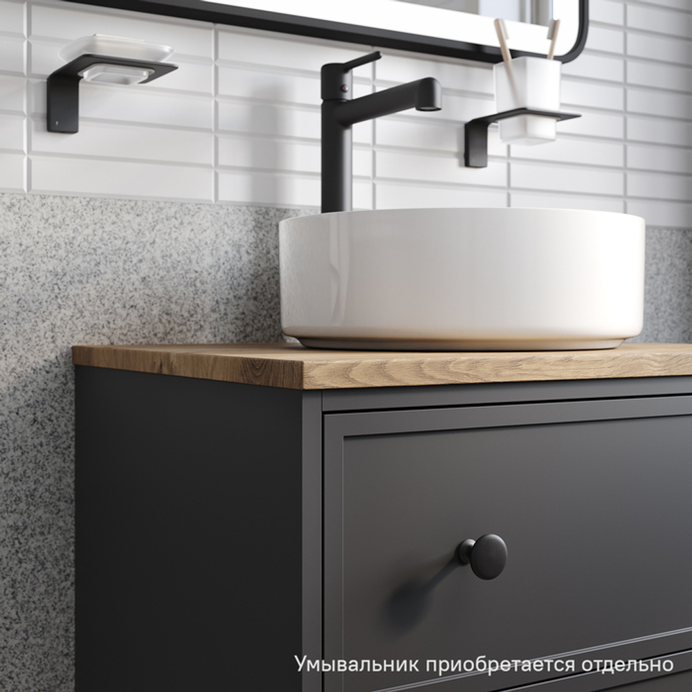 Тумба подвесная IDDIS Torr, со столешницей МДФ, дуб верона, 60 см, темно-серый, TOR60DVi95K