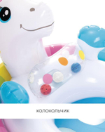 Круг для плавания с трусами Зверюшки 74*58см. от 3-4 лет 59570/589379 (Intex)