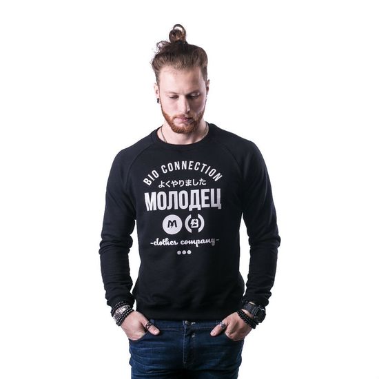 Толстовка Bio Connection БО-М5-144-1.2 Черный