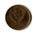 1 копейка 1964 год - СССР