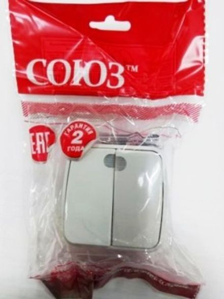 Выключатель 2кл. с подсв. "СОЮЗ" с. "Электра", о/у. 10А, 220В, белый (еврослот) (АТ1601) 1/10/100