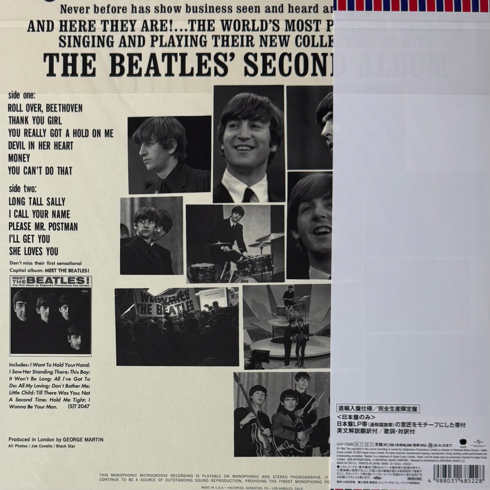 The Beatles ‎– The Beatles' Second Album (Япония 2024г.)