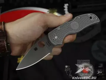 Нож складной Spyderco Native 5 Lightweight 41PGY5 c клинком из стали Maxamet, рукоять FRN
