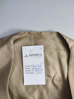 Жилет с шерстью стильный 46 размер